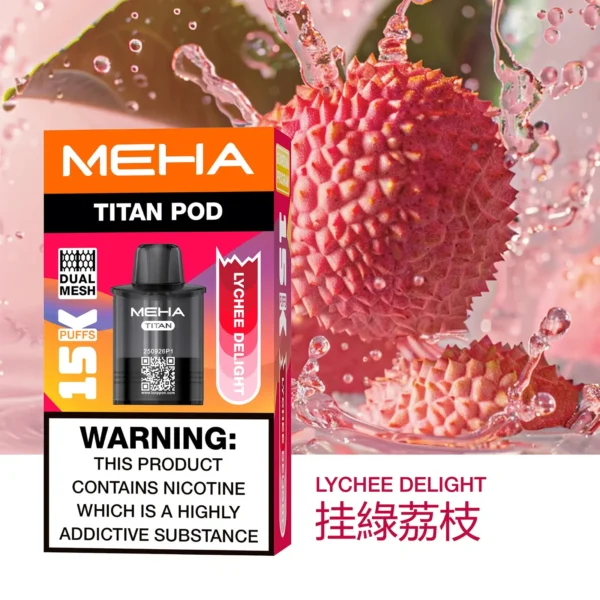 【買3贈主機】MEHA魅嗨 TITAN泰坦專用煙彈｜獨家專屬適配結構呈現持久飽滿霧感｜追求極致解癮與專機專用體驗的資深玩家首選