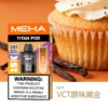 【買3贈主機】MEHA魅嗨 TITAN泰坦專用煙彈｜獨家專屬適配結構呈現持久飽滿霧感｜追求極致解癮與專機專用體驗的資深玩家首選