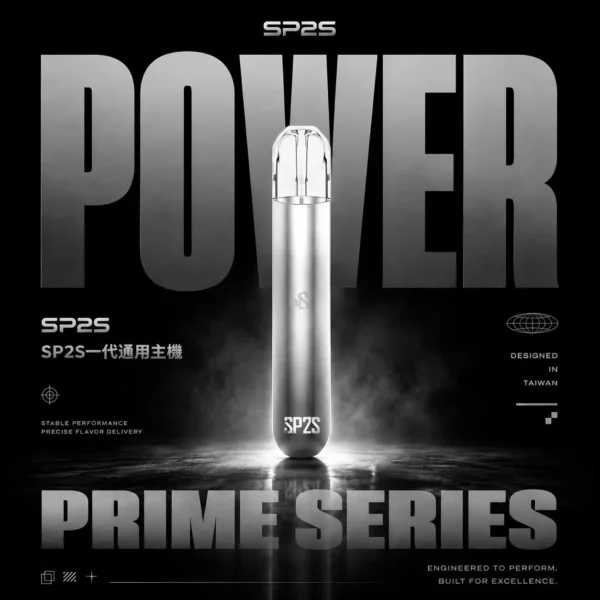 SP2S思博瑞發光一代通用主機｜炫彩燈效搭配溫潤阻尼感｜喜愛夜生活與吸睛配件的派對玩家