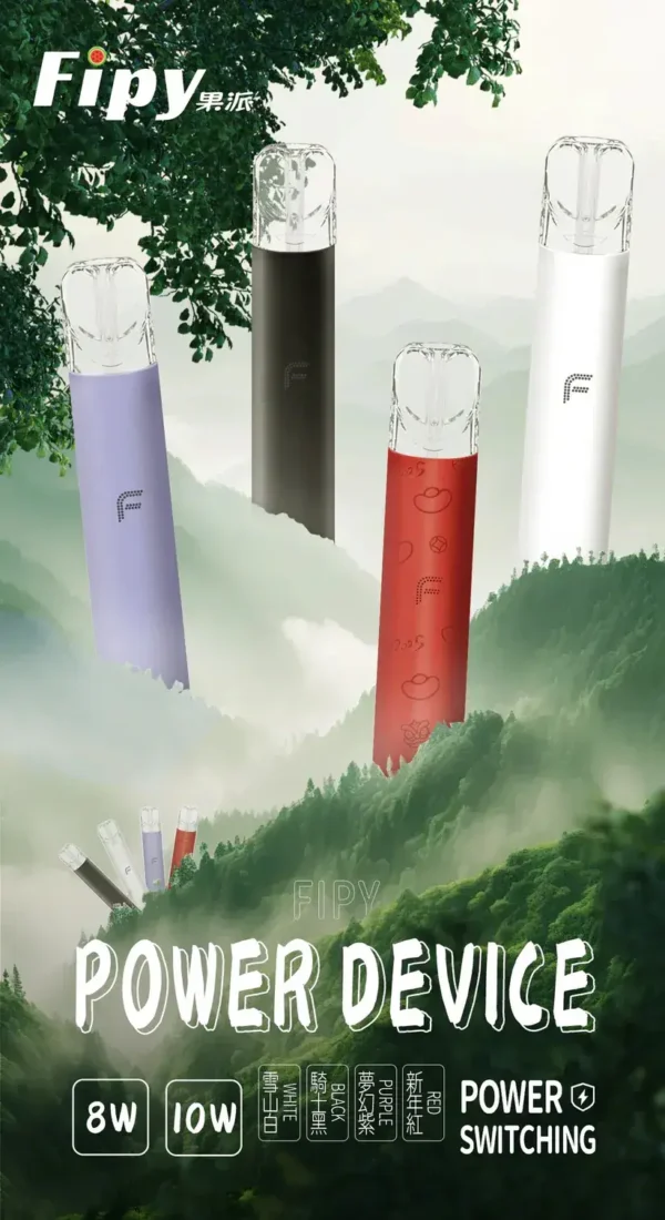 【買6贈1】Fipy果派 HP2一代通用主機｜主打雙檔功率與客製化擊喉力道電子煙｜適合喜愛自主微調吸感的進階玩家